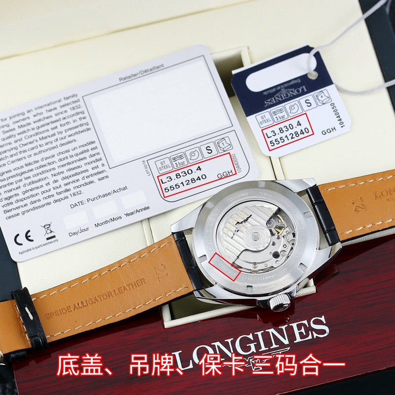 Longines Conquest V.H.P. Series Powered by Japanese Seiko Movement-7