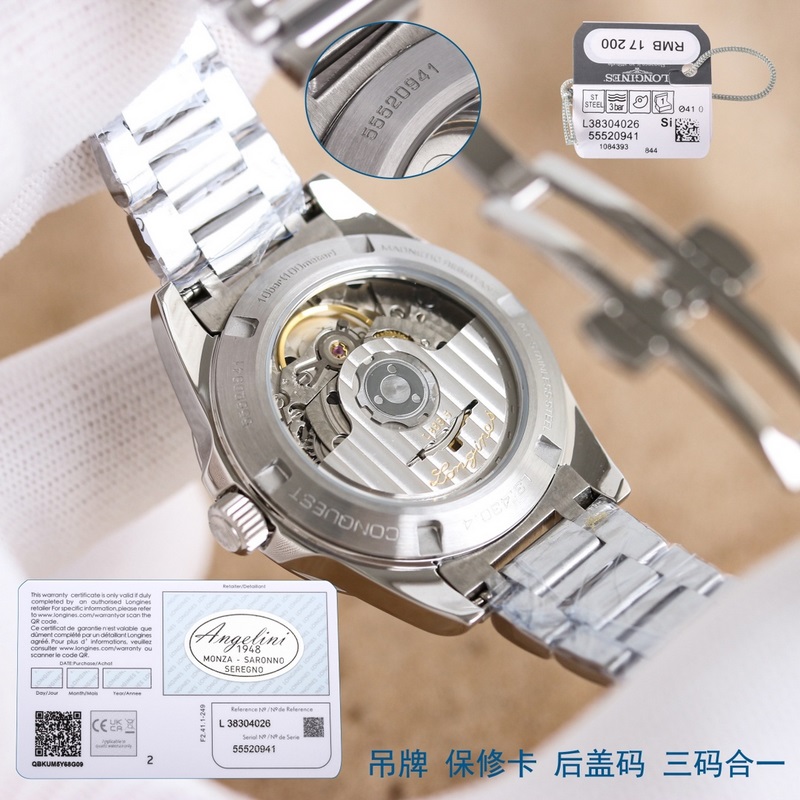 Longines Conquest V.H.P. Women's Replica Watch Top-Selling Model with Unique Features-6