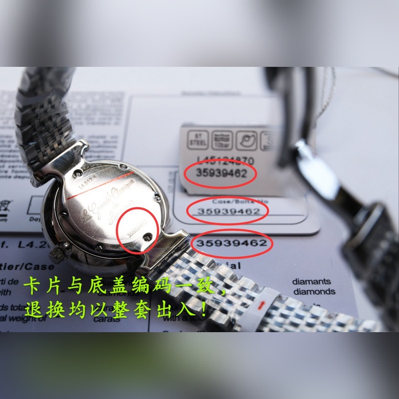 Longines Elegant Conquest Series 120m Water Resistant Exquisite Detail-8