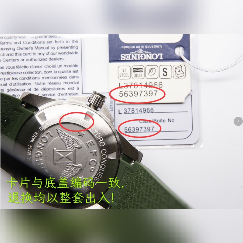 Longines Concas Master of Water with Premium Quality and Specifications-8