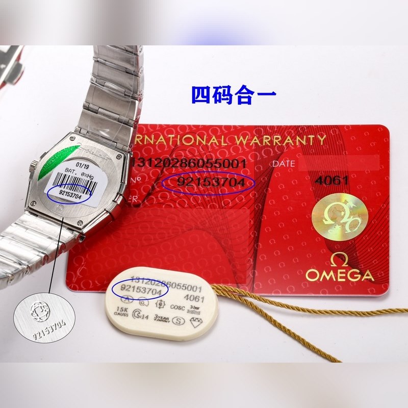 Omega Constellation Women's 27mm Quartz Replica Watch Elegant Design-8