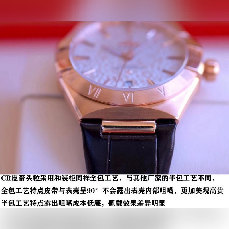 Omega Constellation Series Men's Replica Watch 39mm Fifth Generation-5