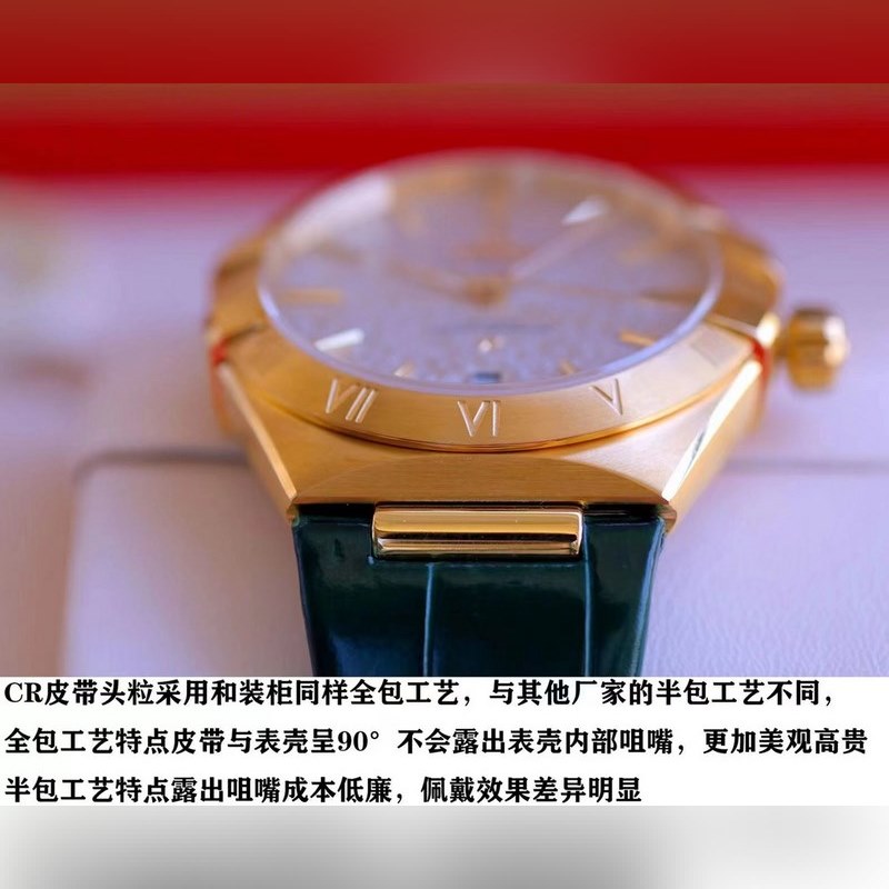 Omega Constellation Series Men's Replica Watch 39mm Fifth Generation-8