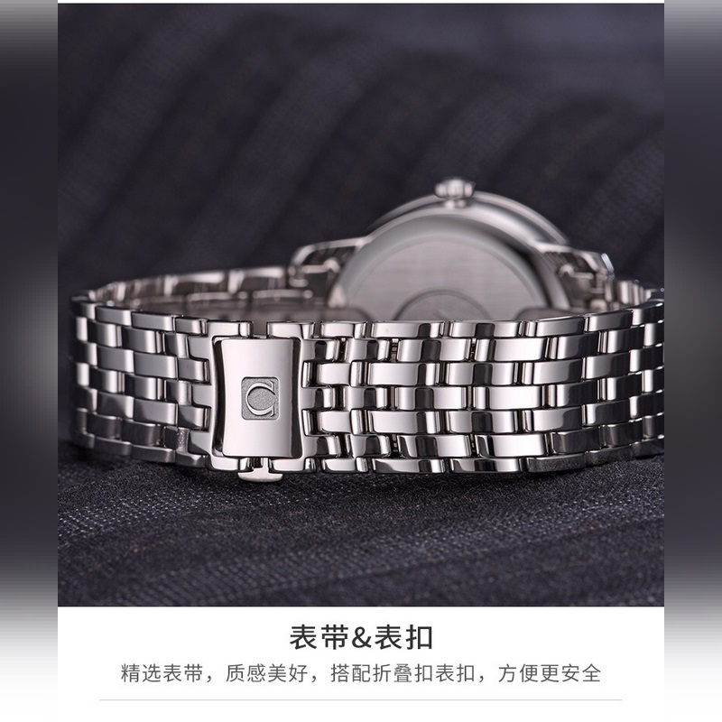 Omega De Ville DE VI 120m Water Resistant Replica Watch-2