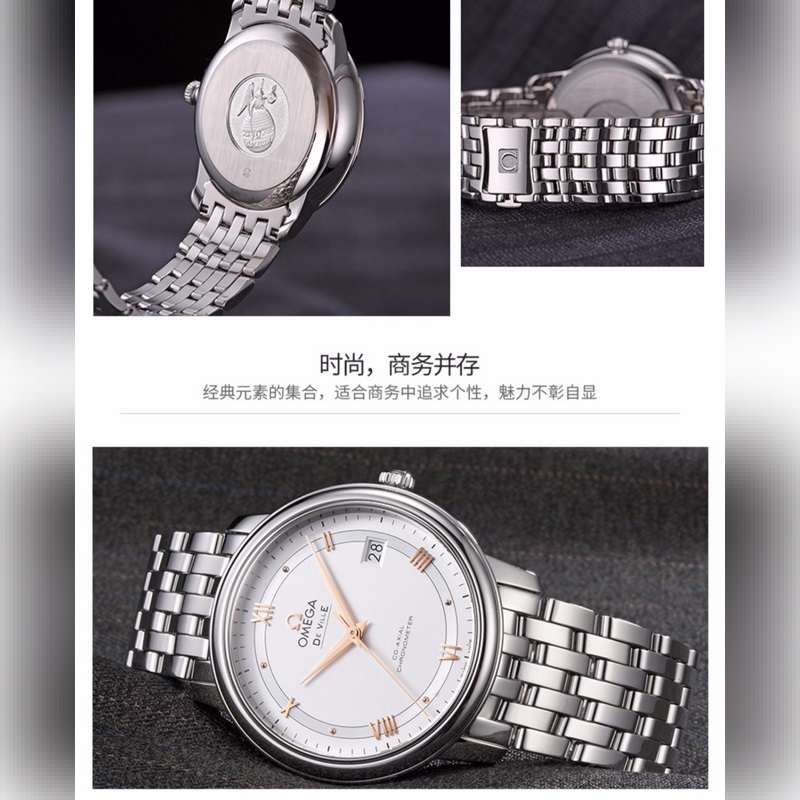Omega De Ville DE VI 120m Water Resistant Replica Watch-4