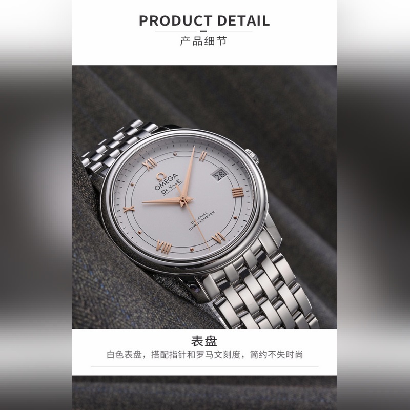 Omega De Ville DE VI 120m Water Resistance Quality Assured-3