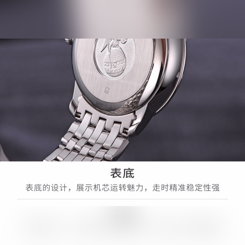 Omega De Ville DE VI 120m Waterproof Pressure Tested Replica Watch-4