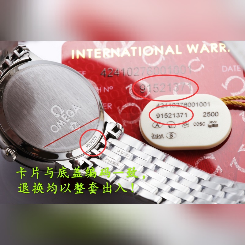 Omega De Ville DE VI Waterproof Up to 120m Quality Assured-8