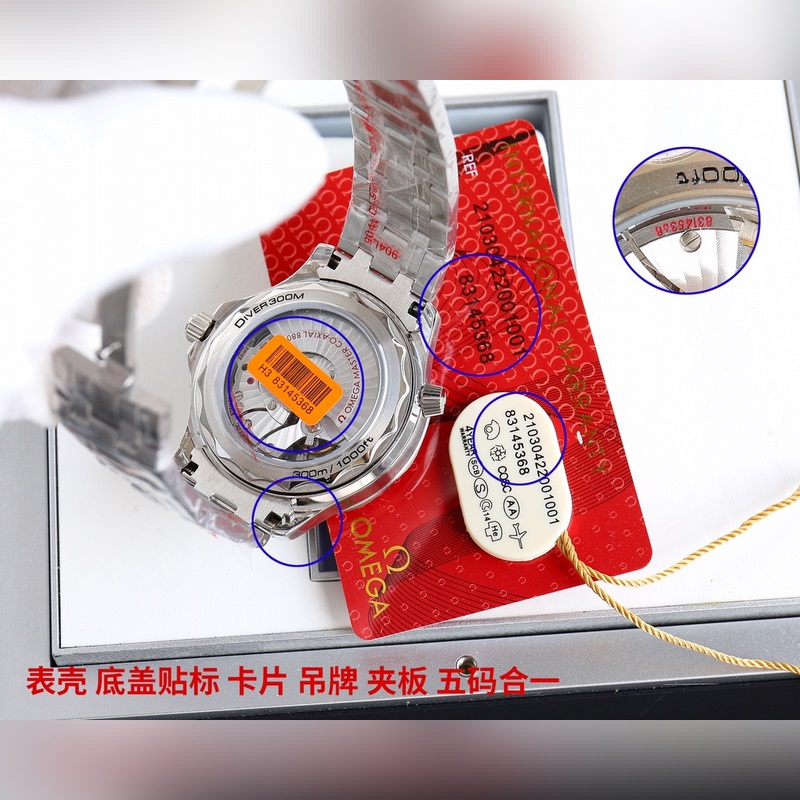 Official Omega Seamaster 300m Dive Replica Watch 2024 Recommendation with Fine-Tuned Steel Buckle-6