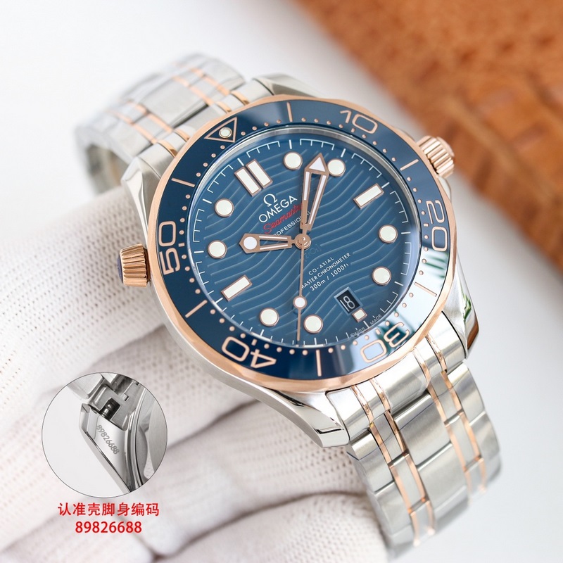Omega Seamaster Aqua Terra 8800 42mm Laser-Engraved Wave Dial-3