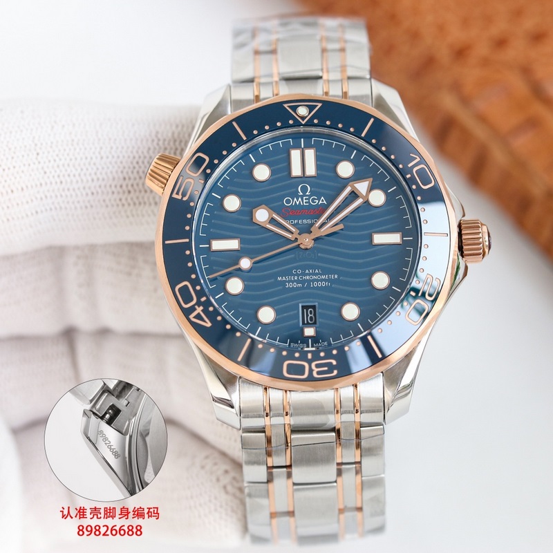 Omega Seamaster Aqua Terra 8800 42mm Laser-Engraved Wave Dial-5