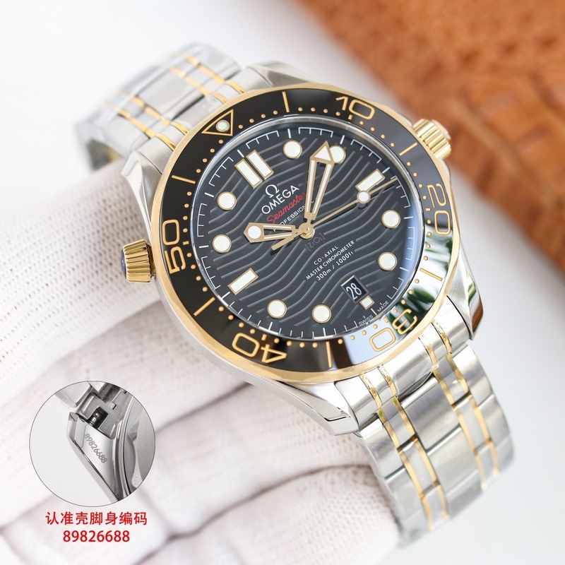 Omega Seamaster Aqua Terra 8800 42mm Laser-Engraved Dial Dual-T Black Rotor-3