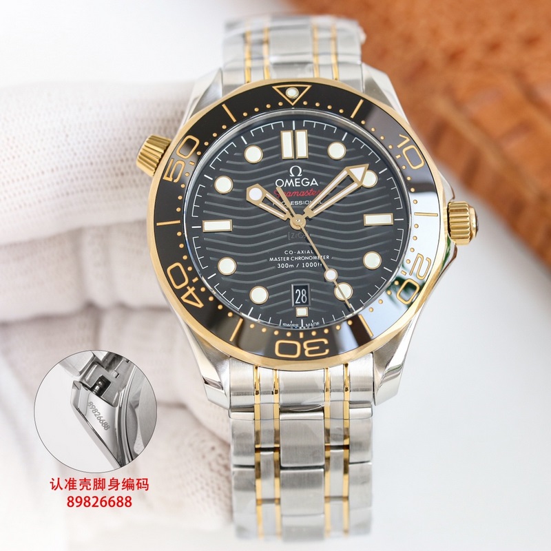 Omega Seamaster Aqua Terra 8800 42mm Laser-Engraved Dial Dual-T Black Rotor-4