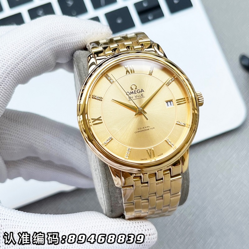 Omega De Ville Co-Axial Men's Replica Watch Genuine Taiwan V Factory Sunburst Dial-4