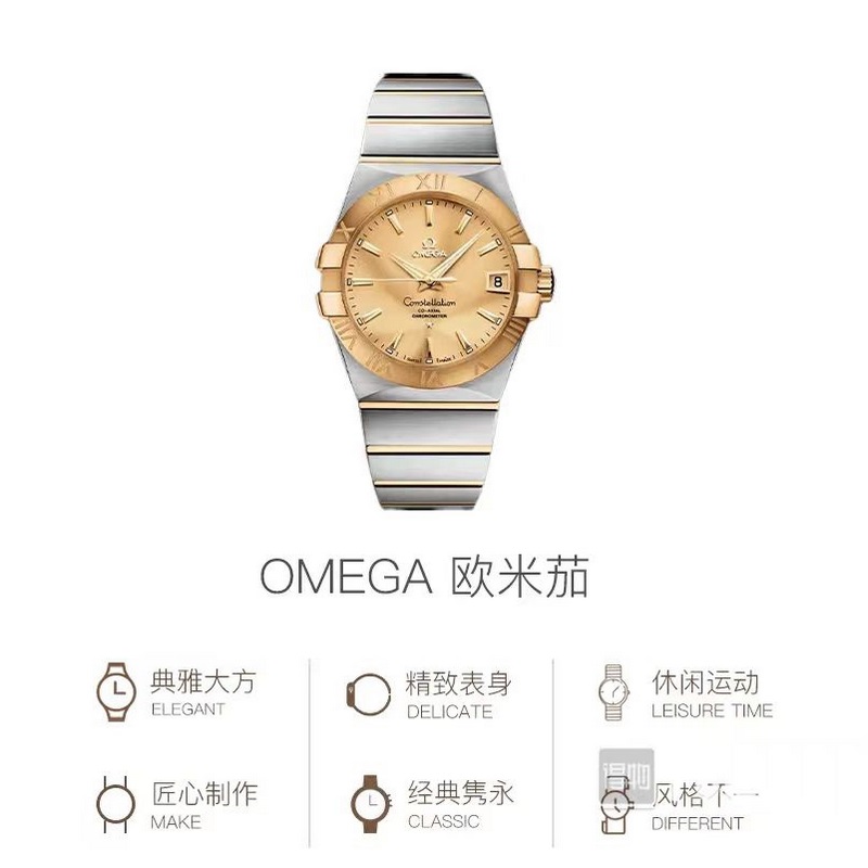 Omega Constellation Double Eagle Men's Replica Watch Citizen 8215 Movement High Quality-6