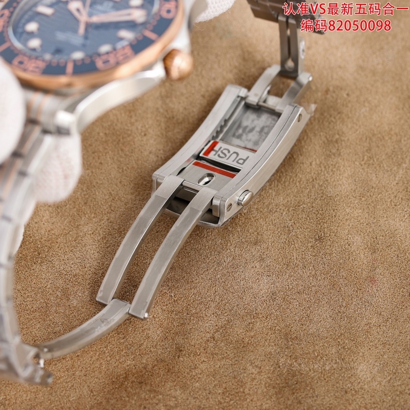 Omega Seamaster PQ1 Latest Stylish Premium Quality-3