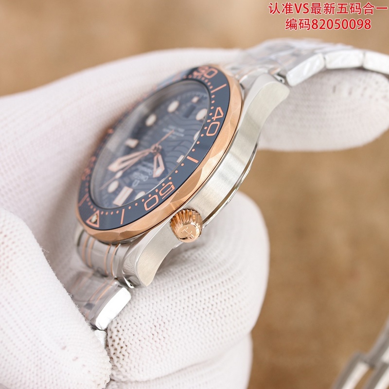 Omega Seamaster PQ1 Latest Stylish Premium Quality-5