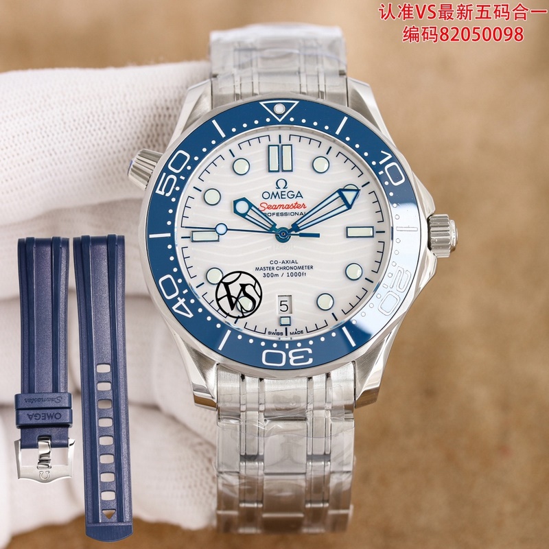 Omega Seamaster PQ1 Latest Stylish High-Quality Replica Watch with Strap-2