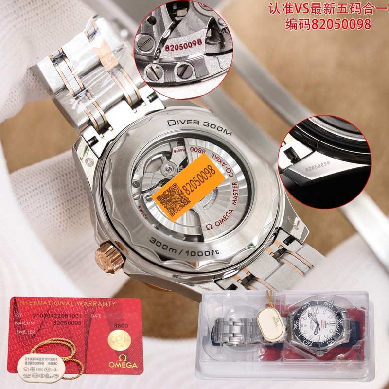 Omega Seamaster PQ1 Latest Stylish High-Quality Replica Watch with Strap-7