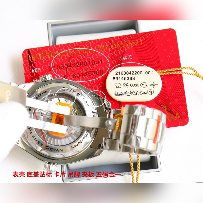 Omega Seamaster Planet Ocean 2024 Official Highly Recommended Divers Replica Watch-7