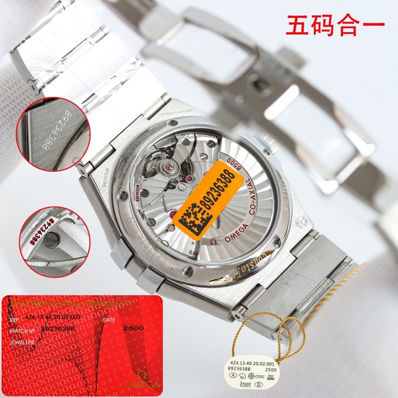 OMEGA Constellation 38mm Classic Timepiece with Distinction-8