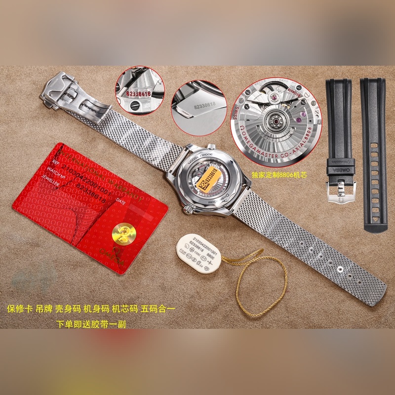 OMEGA Seamaster Diver 300M 007 Edition New Release-6