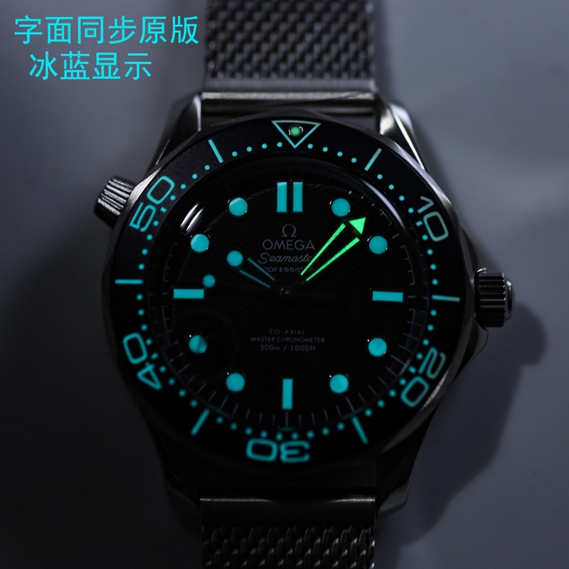OMEGA Seamaster Diver 300M 007 Edition New Release with Premium Quality-4
