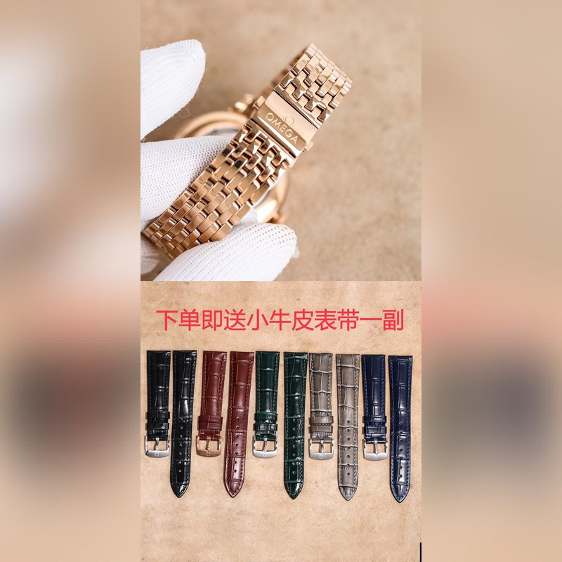 OM+Factory Omega De Ville 40mm Master Chronometer Replica Watch with Leather Strap-7