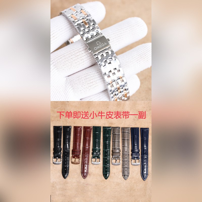 OM+Factory Omega De Ville 40mm Master Chronometer Replica Watch with Belt-7