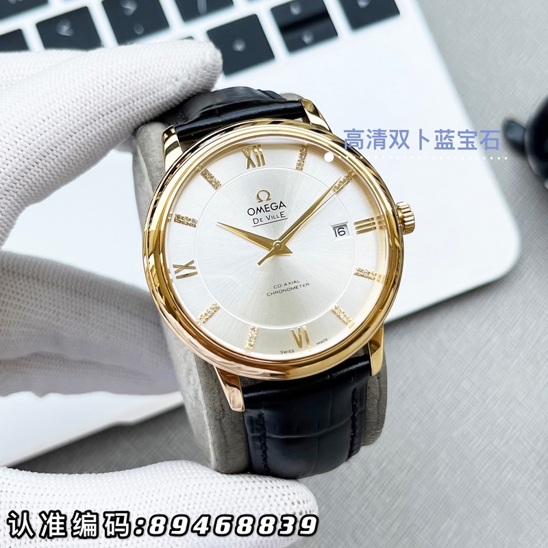 Omega De Ville Men's Replica Watch V-Factory Genuine Model with Sunburst Dial and Arc Features-2