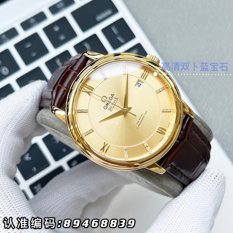 Omega De Ville Men's Replica Watch V-Factory Genuine Model with Sunburst Dial and Arc Features-3