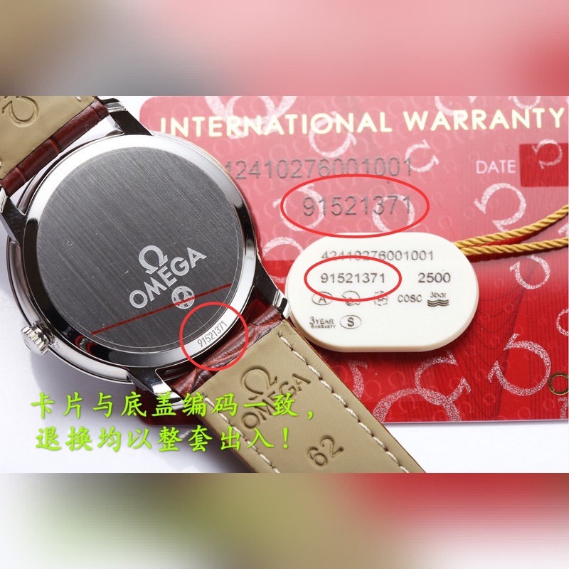 Omega De Ville DE VI Waterproof up to 120m Quality Assurance-8