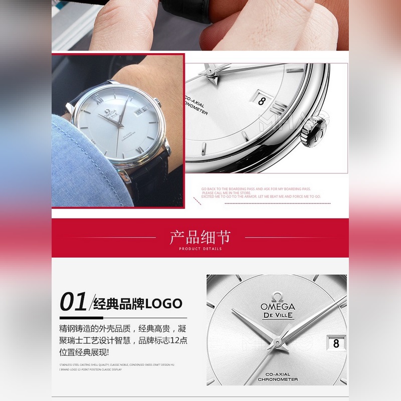 Omega De Ville DE VI Waterproof up to 120m Quality Assured-3