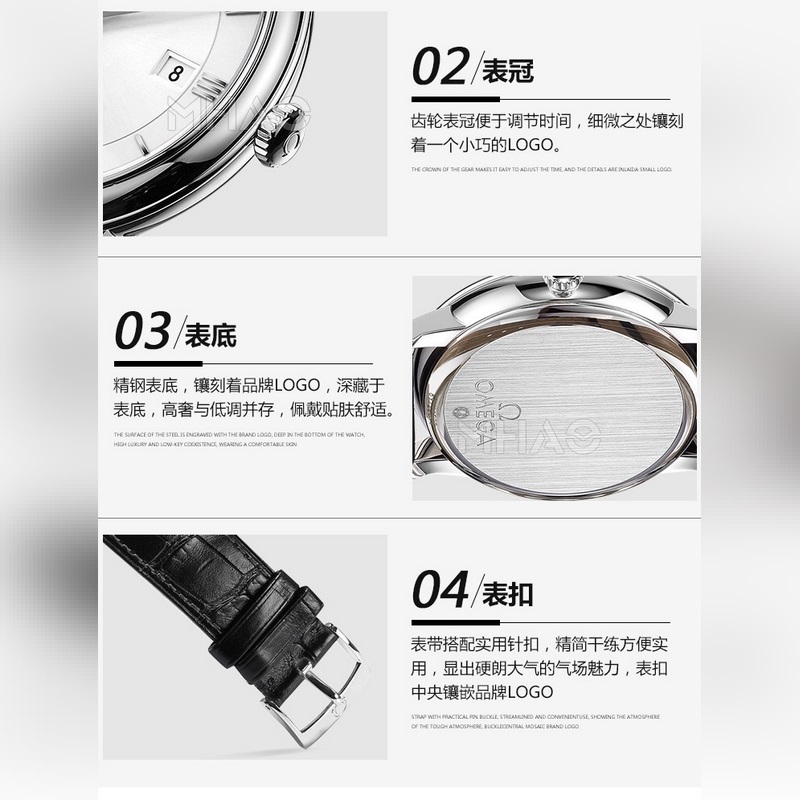 Omega De Ville DE VI Waterproof up to 120m Quality Assured-4