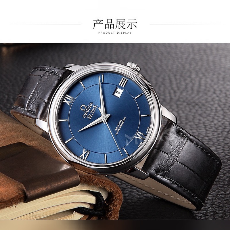 Omega De Ville DE VI Waterproof to 120m High-Quality Timepiece-4