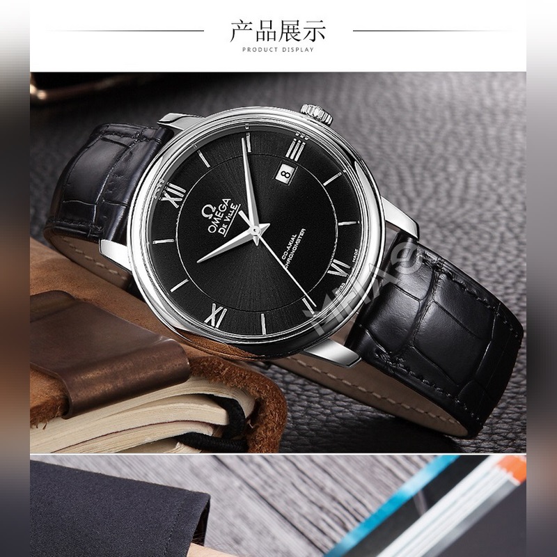 Omega De Ville De Vi Waterproof up to 120m-4