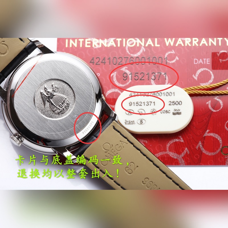 Omega De Ville DE VI Waterproof up to 120m Quality Tested-8