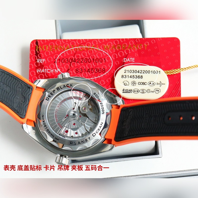 Omega Seamaster 600m Diving Replica Watch 2024 Official Recommendation-7