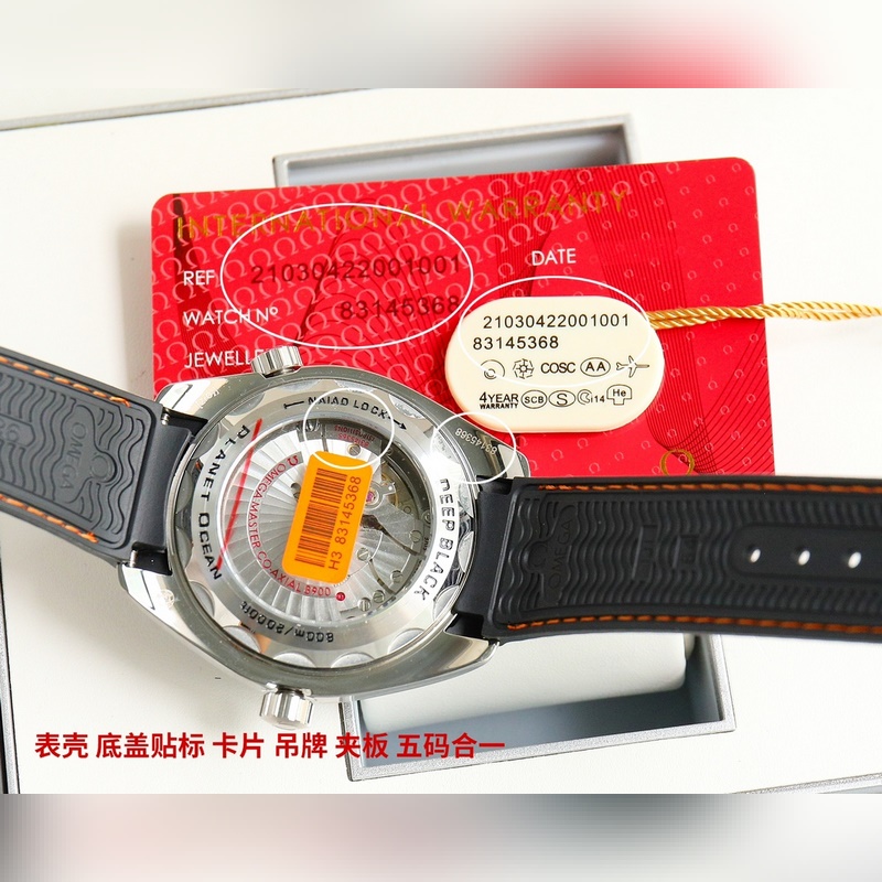 Omega Seamaster Planet Ocean 2024 Best Recommended Diver's Replica Watch-7
