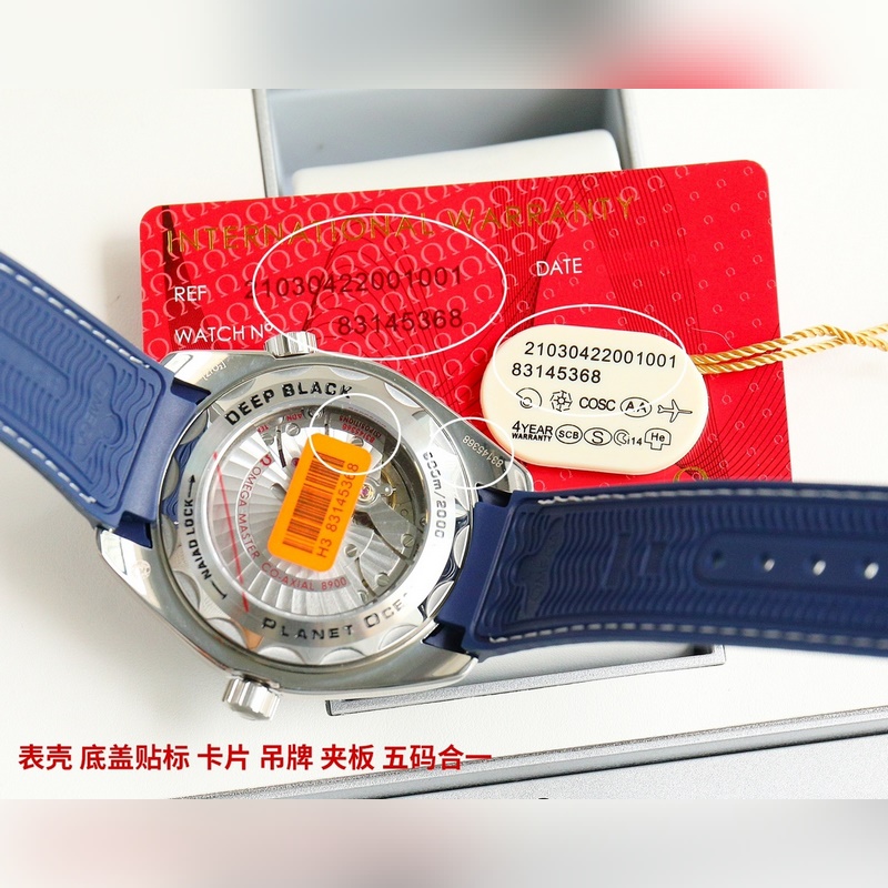 Omega Seamaster Planet Ocean 2024 Official Recommendation Micro-adjustable Steel Bracelet-7