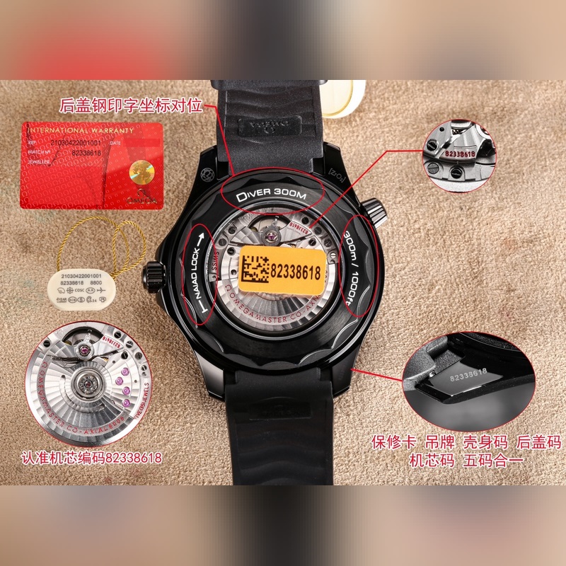 Omega Seamaster 300M Black PVD Dive Replica Watch-8