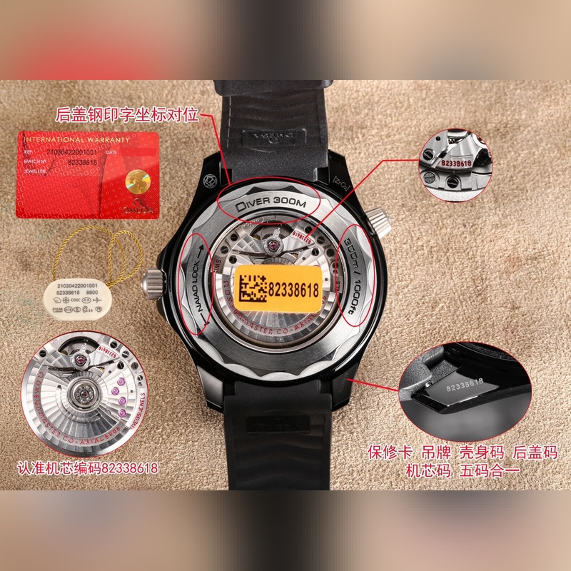 Omega Seamaster 300M Black Edition Bold Design 300m Water Resistance-8