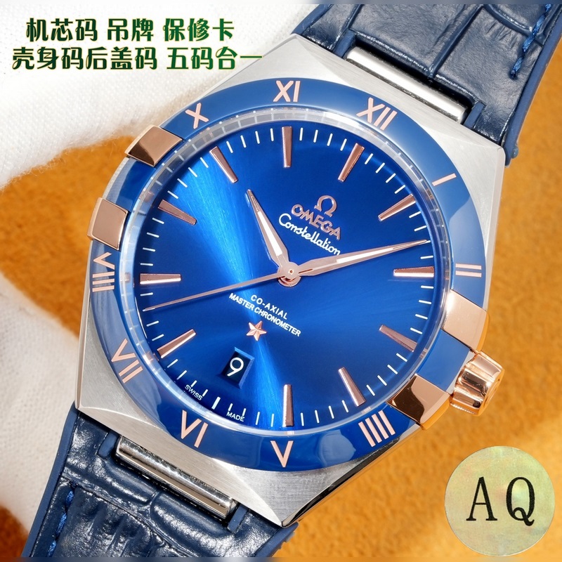 Omega Constellation 41mm Ceramic Bezel Replica Watch 5th Generation-3