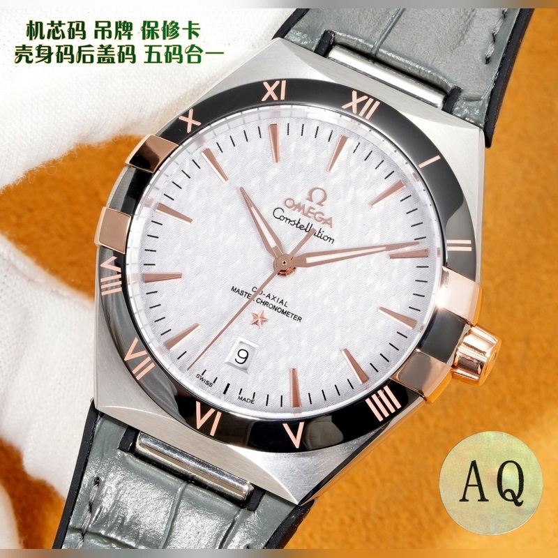 OMEGA Constellation 41MM Ceramic Bezel Fifth Generation Replica Watch-1