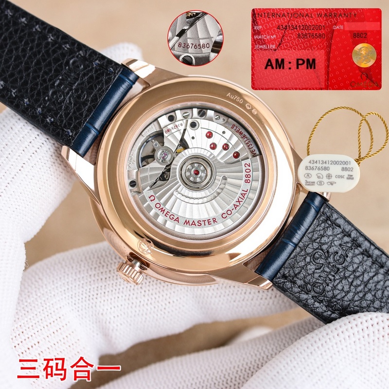 Omega De Ville Prestige Elegance Small Seconds Automatic Replica Watch-8