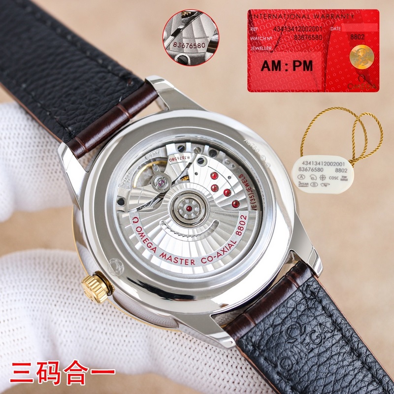 Omega De Ville Prestige Small Seconds Automatic Replica Watch-8