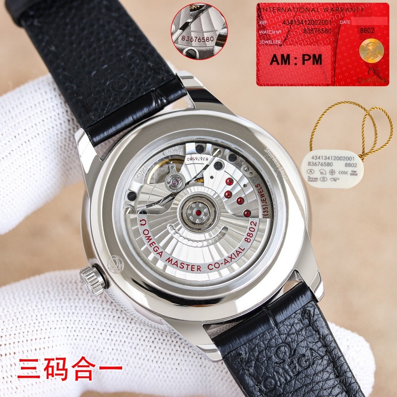 Omega De Ville Tresor Elegant Small Seconds Automatic Replica Watch-7