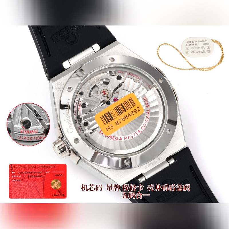 OMEGA Constellation 41mm X45 Premium Quality AQ Factory Edition-7