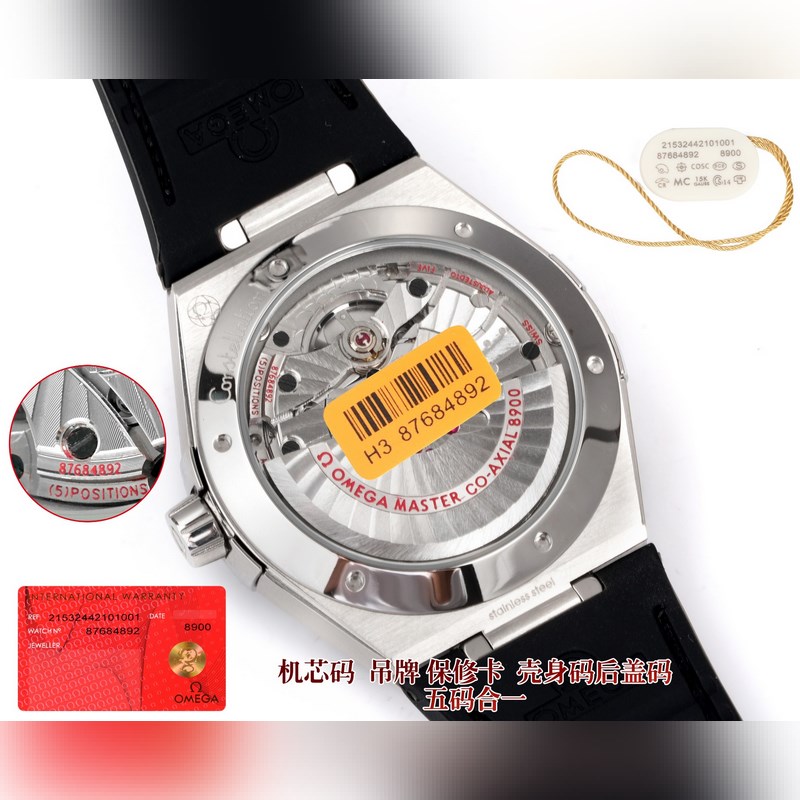 Omega Constellation 41mm X45 AQ Factory Quality-7