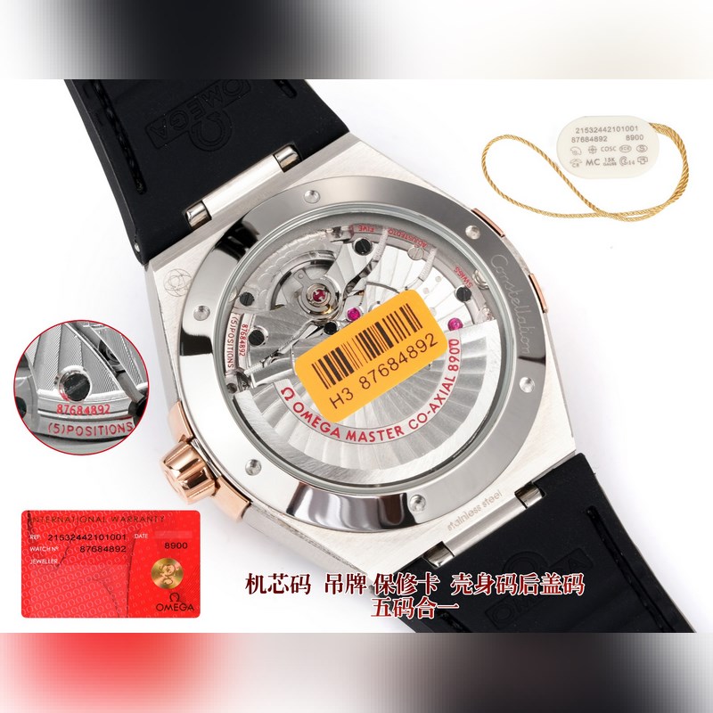 OMEGA Constellation 41mm X45 AQ Factory Quality-7